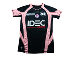 Maillot third Toulouse FC 2008 2009 rose et noir Airness